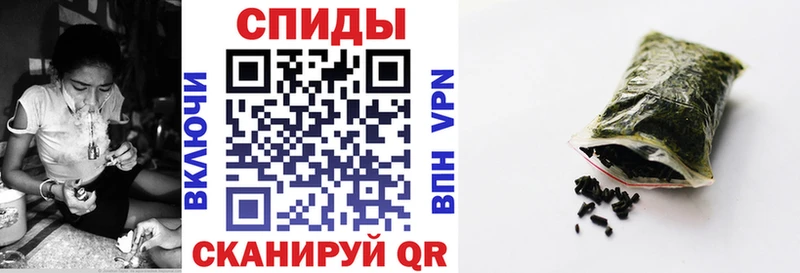 hydra ONION  Щёкино  Бутират 1.4BDO 