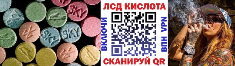 Лсд 25 экстази ecstasy  Щёкино 
