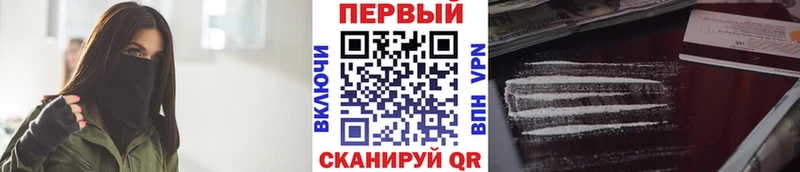 как найти наркотики kraken маркетплейс это официальный сайт Щёкино Первитин винт